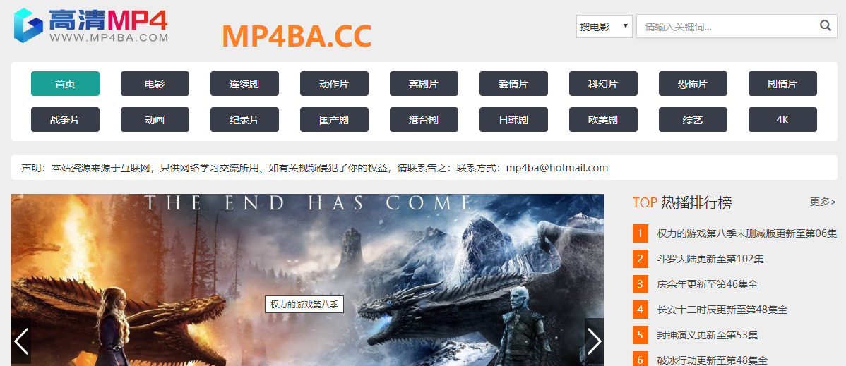 MP4BA.png MP4BA.png